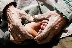 او تنها پدر شرمنده دنیا نیست…