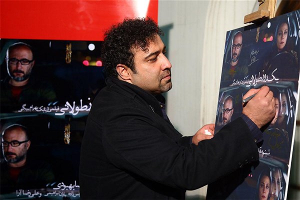 <span style='color:#8697A8;font-size:12px; font-family:tahoma;'>گفت‌وگو با بابک بهرام‌بیگی</span><br>دوست دارم «یک روز طولانی» را با مردم کرمانشاه ببینم