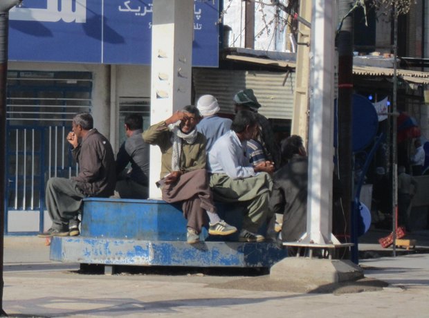 سازگاری کرمانشاهی